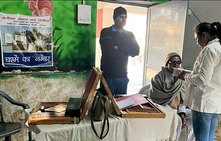 Free Eye Check-up, Cataract Operation, and eyeglasses